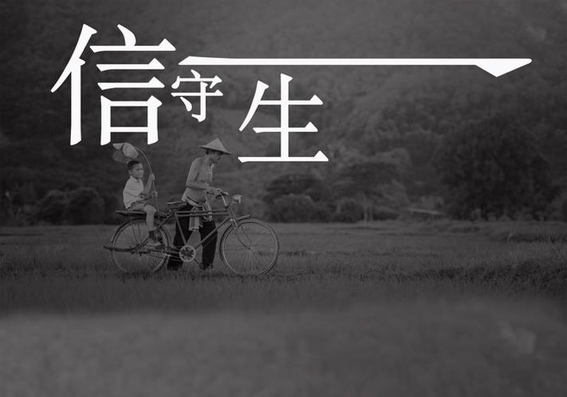 太原网站建设:紧跟数字化趋势的明智选择