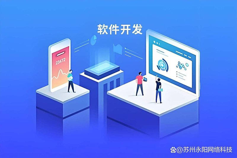 微信小程序开发：避免走入这些误区