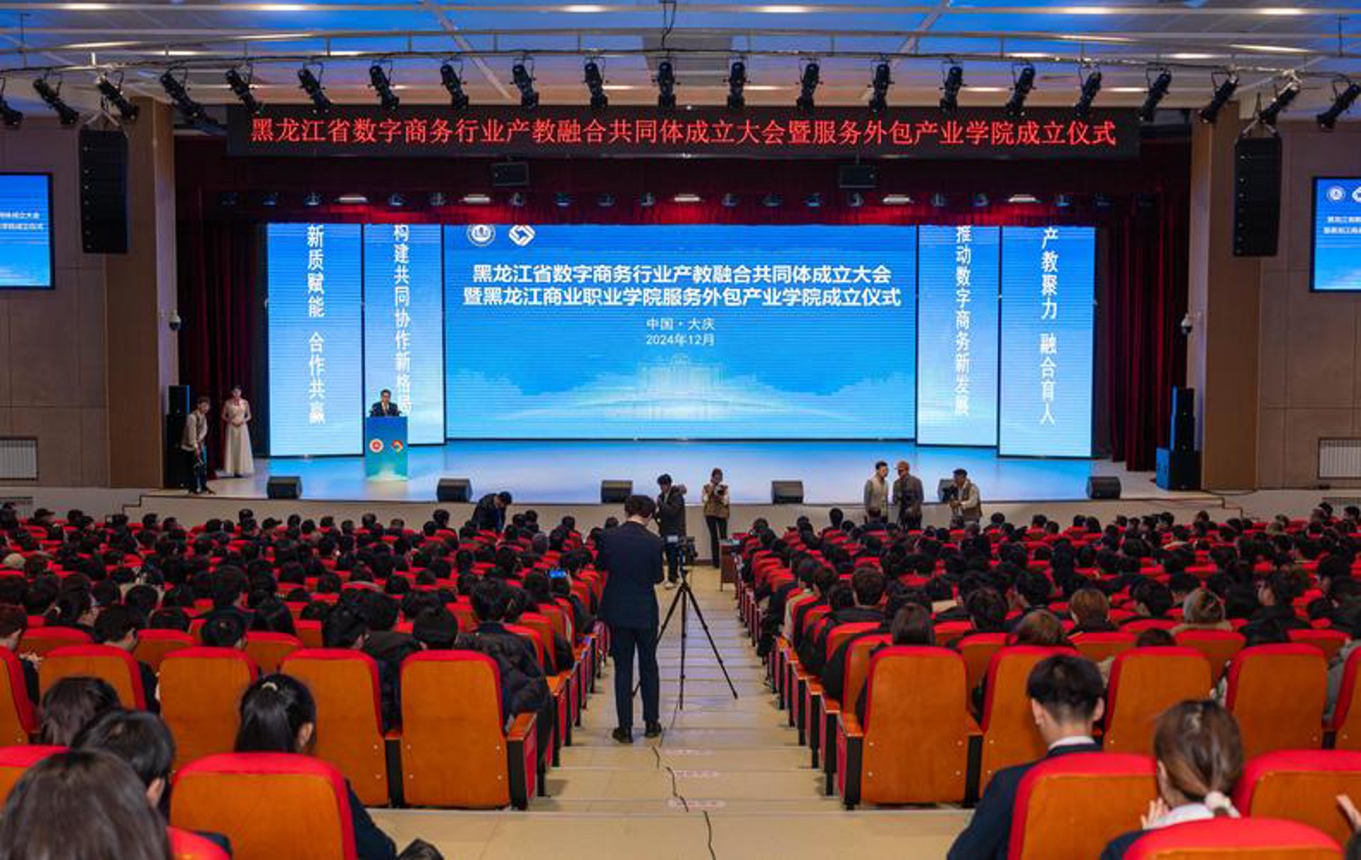 信守网络科技